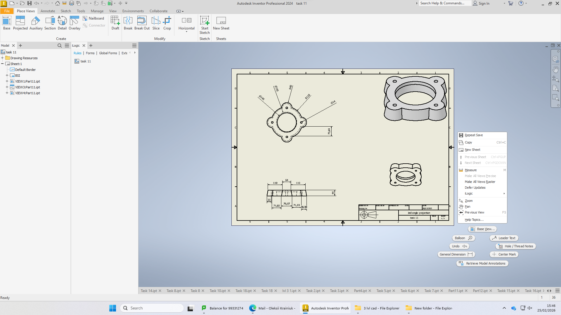 Mounting Flange — image 1